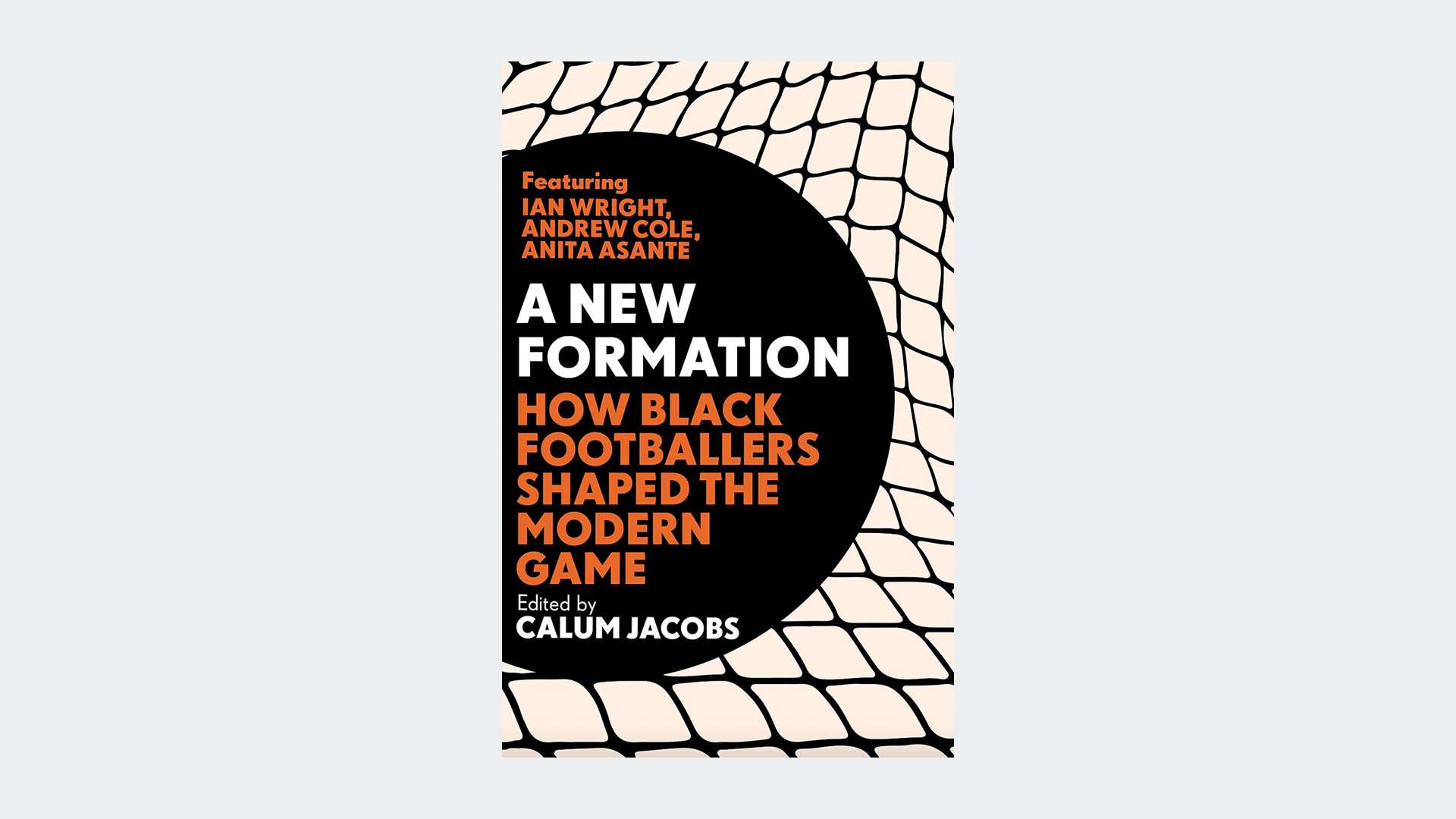 這些年輕力 這些年輕力