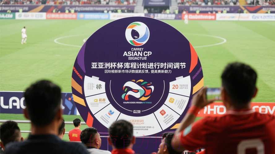 世界杯滚球在线官方 世界杯滚球在线官方